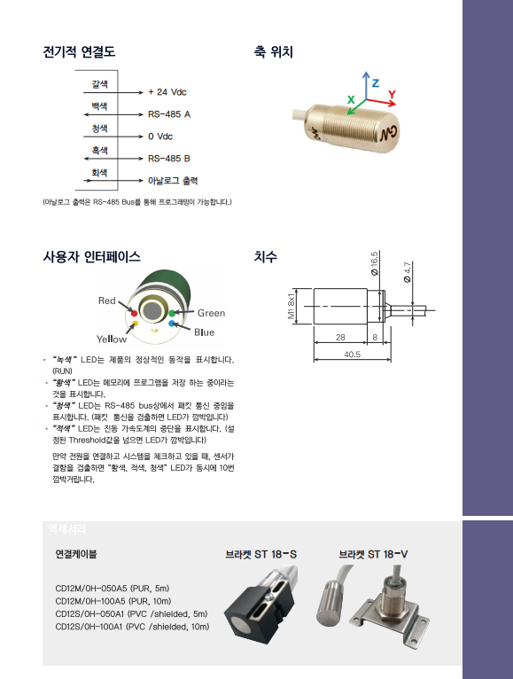 9bcbd578b8598b4c8ac22f84479d24fa_1728353779_3108.png 9bcbd578b8598b4c8ac22f84479d24fa_1728353779_3108.png